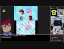 Part21/22 バーチャルいいゲーマー VS 姫ギャル♥パラダイス メチカワ！アゲ盛り↑センセーション！【Twitch配信視聴者投稿】