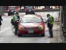 【エージェント】駐車監視員による放置車両確認事務の流れを解説