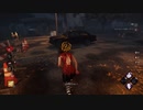 dbd 改どうせ死ぬならせめて…