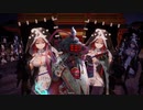 【正三位】聖獣戦姫1065【英傑大戦】