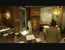 #16龍が如く０誓いの場所第五章前篇