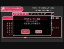 aisssyさんの THE IDOLM@STER SP パーフェクトサン【実況プレイ】その17
