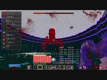 【RLクルルァ太イ】 死と少年.mp10 (実質最終回)