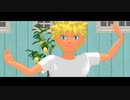 【MMDナルト】ちびナルトでピチカートドロップス【自作モデル】