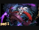 【モン娘TD】ｷｬｰさせたら10連ガチャのもんむす・くえすとTD part1