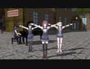 【MMD】ラジオ体操第一【小春六花・夏色花梨・花隈千冬】