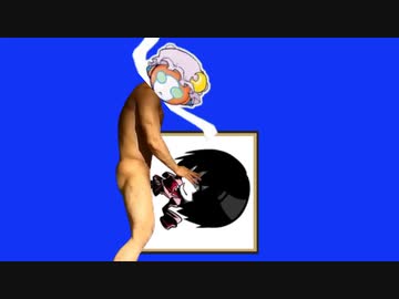 ピルを用意してきたミーナさんと生ハメSEXする単三型BB