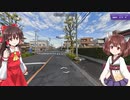 【GeoGuessr】 知らない街を推測する旅 Part.117”ひぐらし”