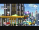 Sekaiitikasikoisumash