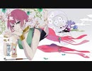 【オリジナルMV】侵蝕 / さむ【歌ってみた】