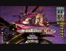 【wlw】原色ドルミール 扉絵D 8周年筆 EX06 対面 温羅EX12