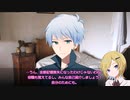 【CoC動画】探偵たちののいあいあ備忘録7-壱-【仮想卓】