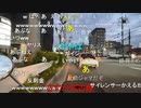 #七原くん 20230305「移動　帰るだけ！」米有ﾌﾙHD版(昭和区川名駅近辺から帰宅,#原付 車載,なんでぇえ～?!⇒あの子可愛いADHD,途中人を轢きそうになったり #名古屋走り #すり抜け )