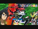 【EXVS2XB】ルプスの対戦動画、ヴァルキュリアからレバアシの攻め継が使いやすいです part276【紲星あかりVOICEROID実況　バルバトスルプス視点】
