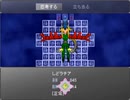 【実況】昔ニコニコでよく見てた『かたりべ荘』を今やる【第九十四室】