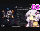 【Dungeon Squad】かわいい女の子しか出ないタワーディフェンス【第02話】