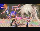 【Splatoon3】フデバカマ Part4（素パブロ）