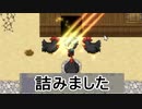 【アツマール実況】養鶏場で仕事始めました Part5