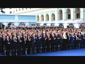 プーチン年次教書演説 その８最終(20230221)+ロシア國歌