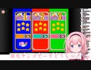 周央サンゴのあいさつ(2020〜2021年抜粋)