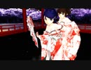 【水谷絵理誕生祭2023】りょうえりで『いろは唄』【MMDりょうえり】