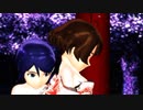 【水谷絵理誕生祭2023】りょうえりで『いろは唄』男性視点歌詞Ver.【MMDりょうえり】