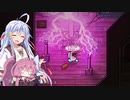 【Among us】あかねとスチームパンクなスケルド【ExR+LI】