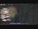 冥鳴ひまりは稼ぎたい第４話