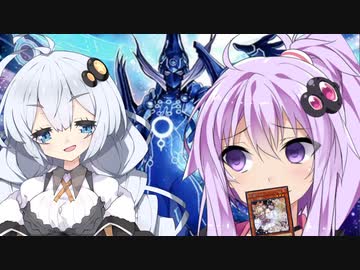 【遊戯王マスターデュエル】第６回ホルアカリィ杯にSPYRALで参加したゆかりさん