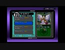 【スナップキッズ】激☆写☆王 28枚目【実況】
