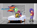 【MUGENキャラ作成】 紅いレプリロイドを作ってみる。 Part4