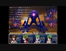 ざくざくアクターズ EXダンジョン 実況するんじゃない？ part25