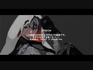 【にじさんじ人力】ラッ卜かﾞ死んたﾞ new words【剣持刀也】