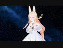 【MMD】ブルアカのセイアにシューティングスターを踊ってもらった【モデル配布】