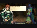 Rance IX - The Helmanian Revolution : Ep 1