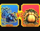 【DQMBV】暗黒の魔人VSギガントドラゴン