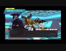 【メダロットS】物語を楽しむメダロット 追体験ストーリー 新装版メダロット2編 #28