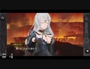 【ダンメモ】ヘラファミリアの才禍の怪物 ＃４【アストレア・レコード~正邪決戦~】