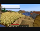 [Minecraft]建築物装飾、植林場作成[もんくらday10]