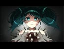 幽霊船でまた / 初音ミク