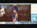 【実況】原神やる！【348】