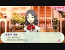 【ペルソナ3ポータブル#47】かつて遊んだ最高のゲームを再び遊ぶ【リマスター】