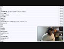 暗黒放送 今日はコメントを読んでいく　放送（2023/3/6）