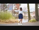 【一発撮りで】Gravity＝Reality踊ってみた【やや左寄り】