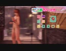 DOAXVV 2023-03-07