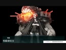 【艦これ】2023早春イベ E-2 1本目甲