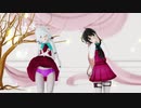 【MMD艦これ】浜波と長波でビバハピ【習作】