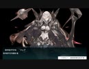 【艦これ】2023早春イベ E-2 3本目甲