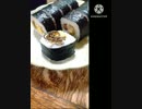 巻き寿司にいそ松葉あうよNever give up 巻き寿司又買う違った負けずに戦う