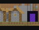 The Raid - Animation vs. Minecraft Shorts Ep. 28